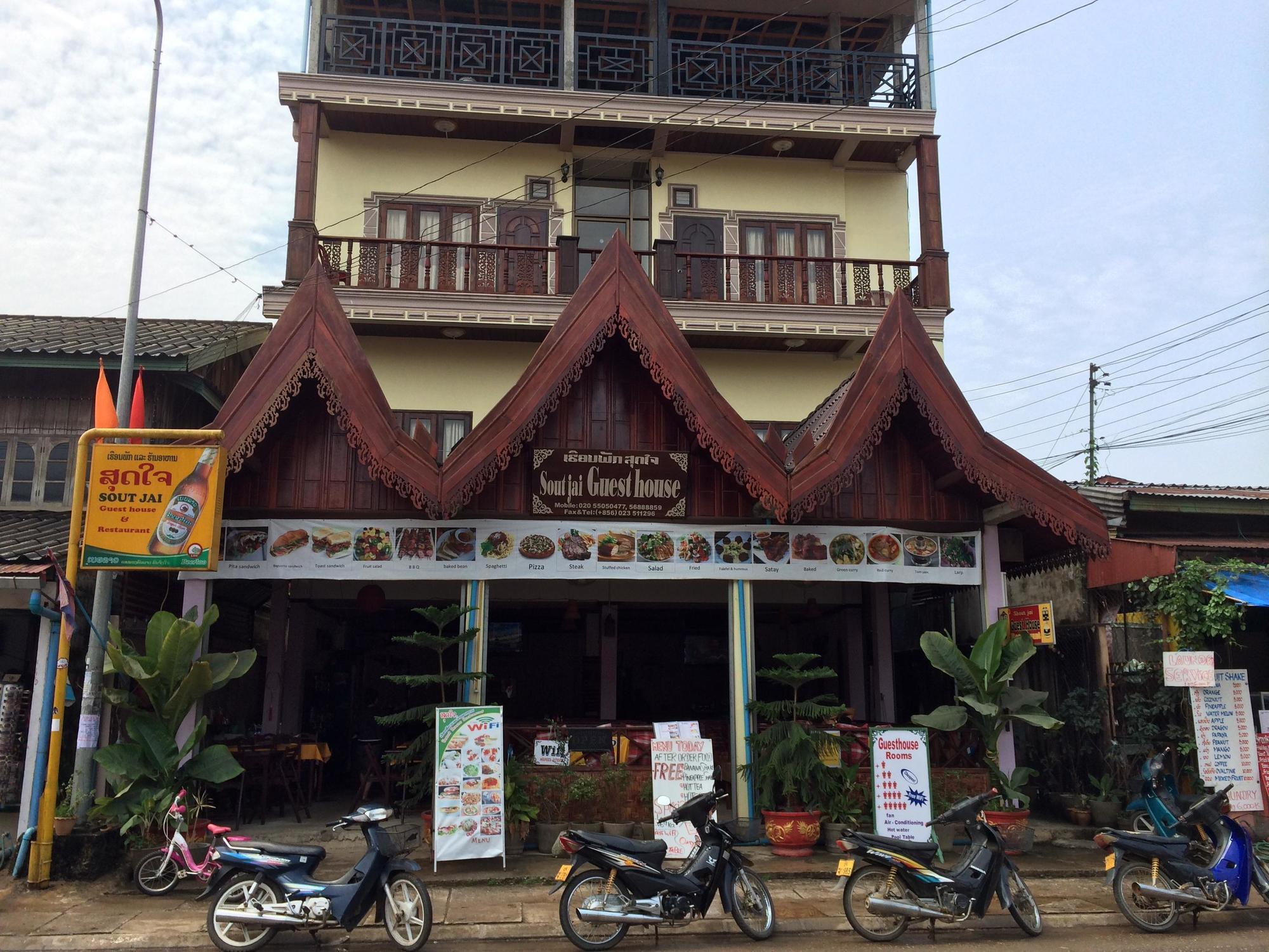 Soutjai Guesthouse & Restaurant Vang Vieng Exterior foto